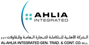 الأهلية المتكاملة