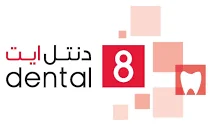 دنتال إيت