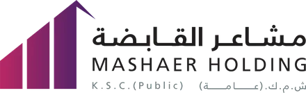 مشاعر القابضة